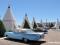 Sun Valley Getaway - Buildable Lot and Gateway to the Petrified Forest